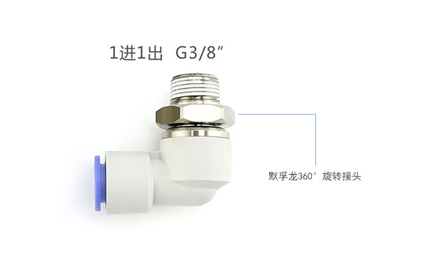 ����smc���D(zhu��n)���^